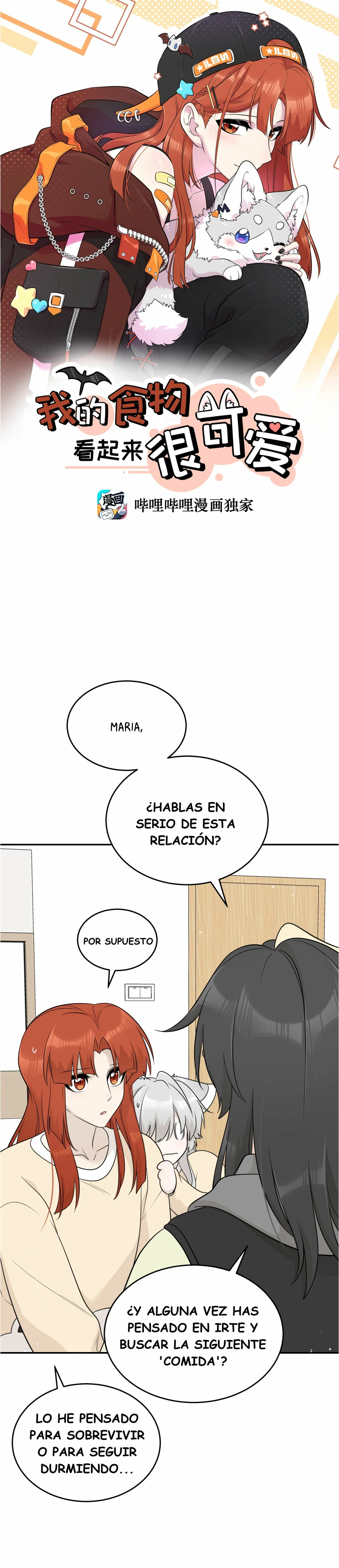 Página 1 del Manga
