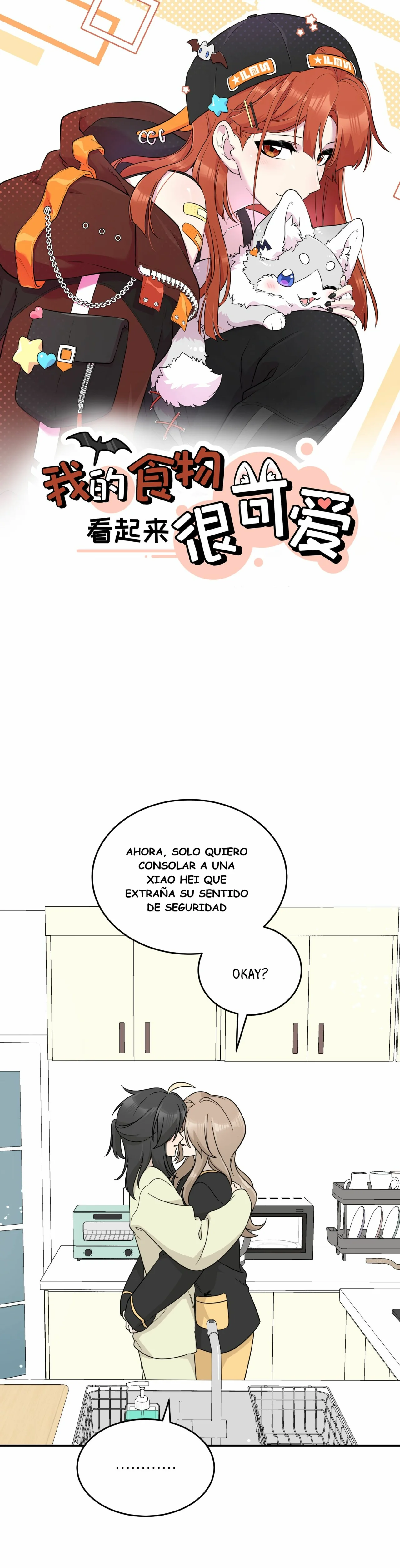 Página 1 del Manga