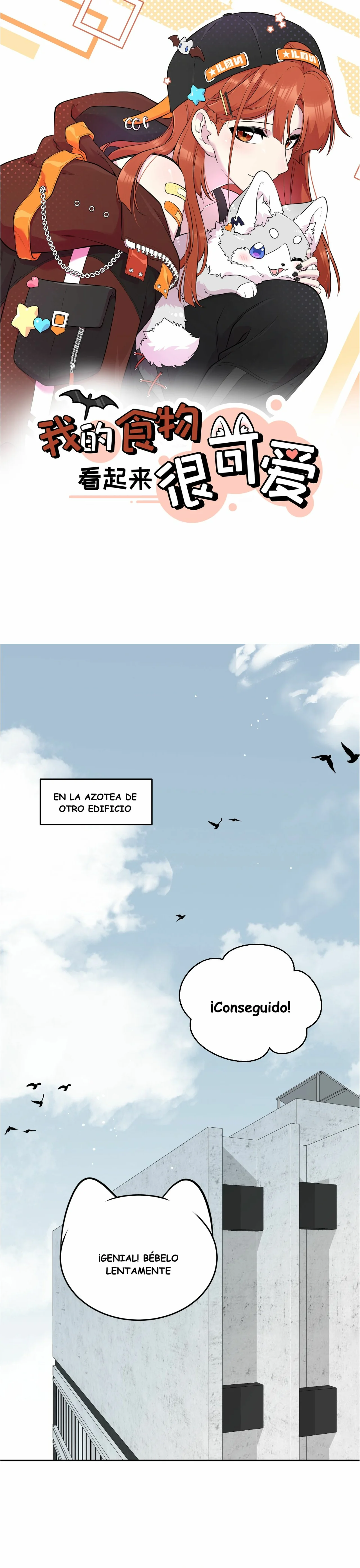 Página 1 del Manga