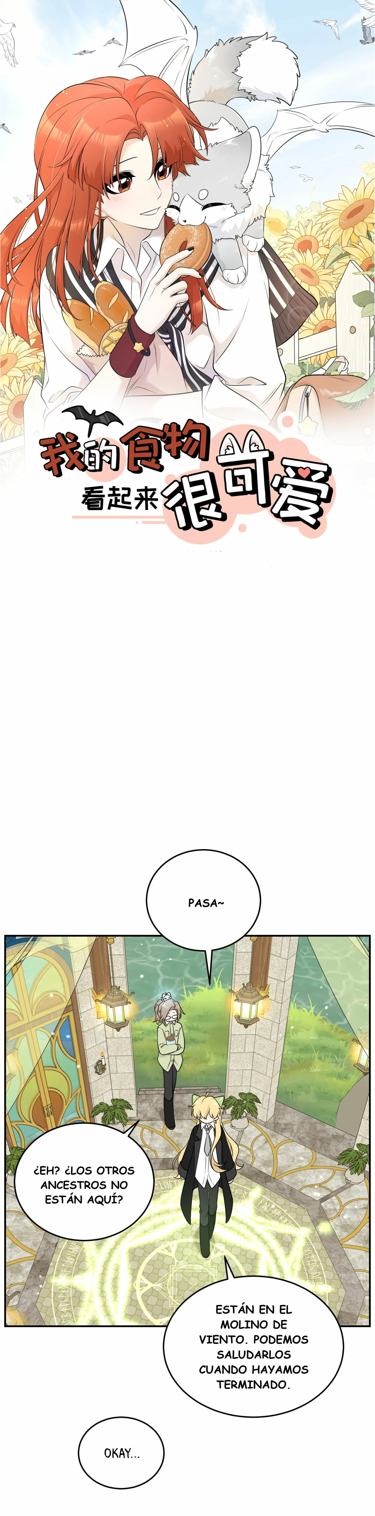 Página 1 del Manga