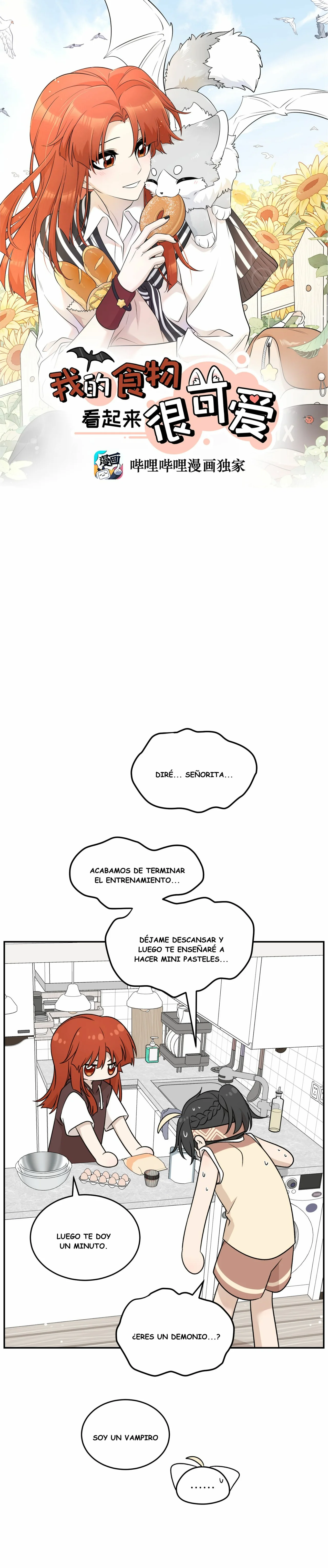 Página 1 del Manga