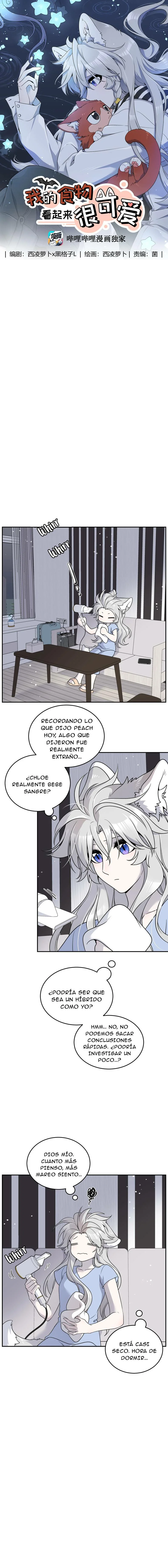 Página 1 del Manga