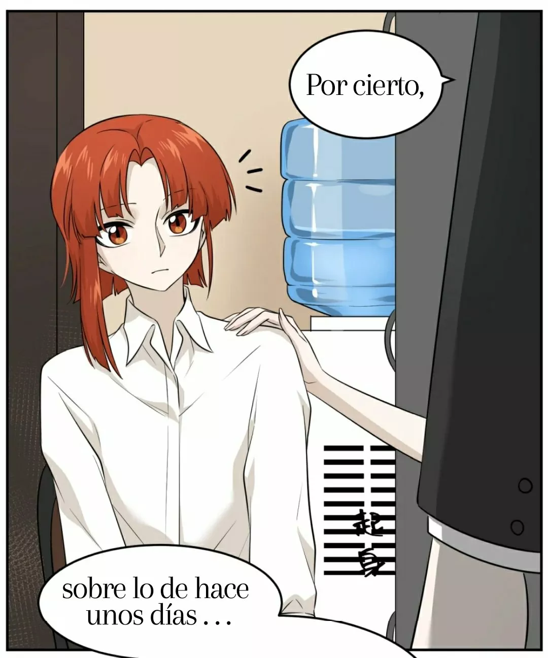 Página 22 del Manga
