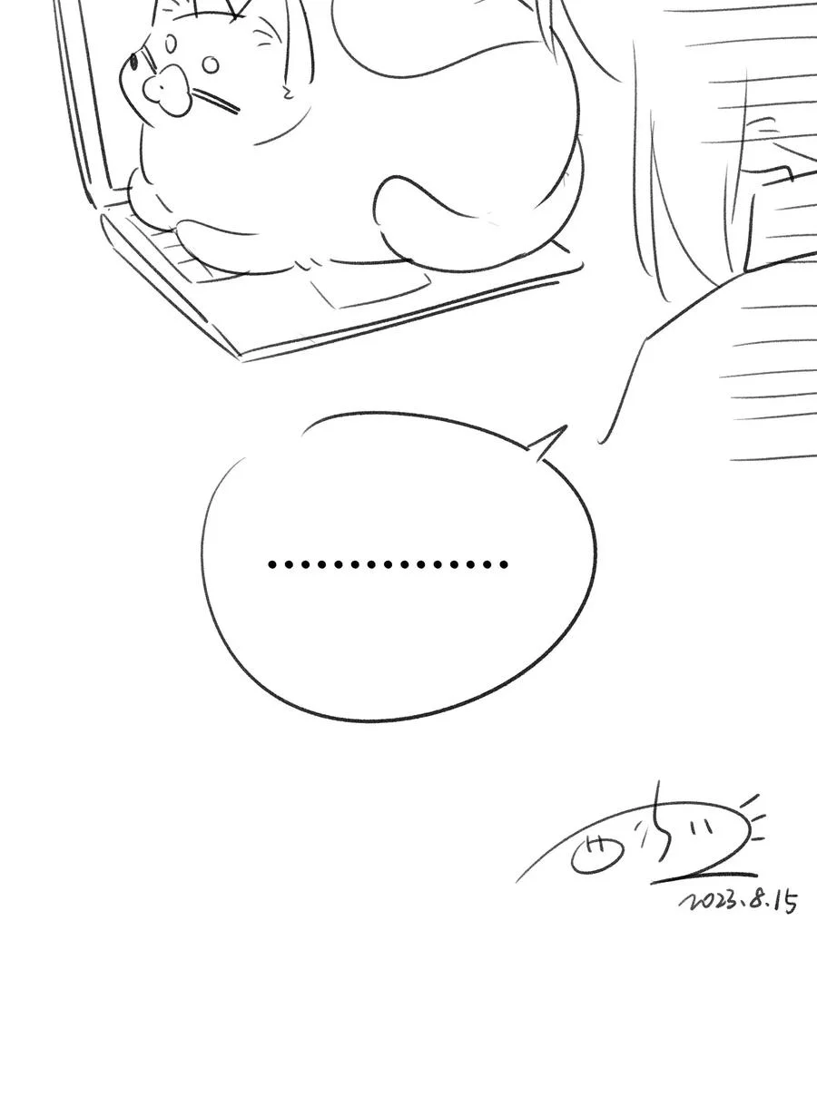 Página 51 del Manga