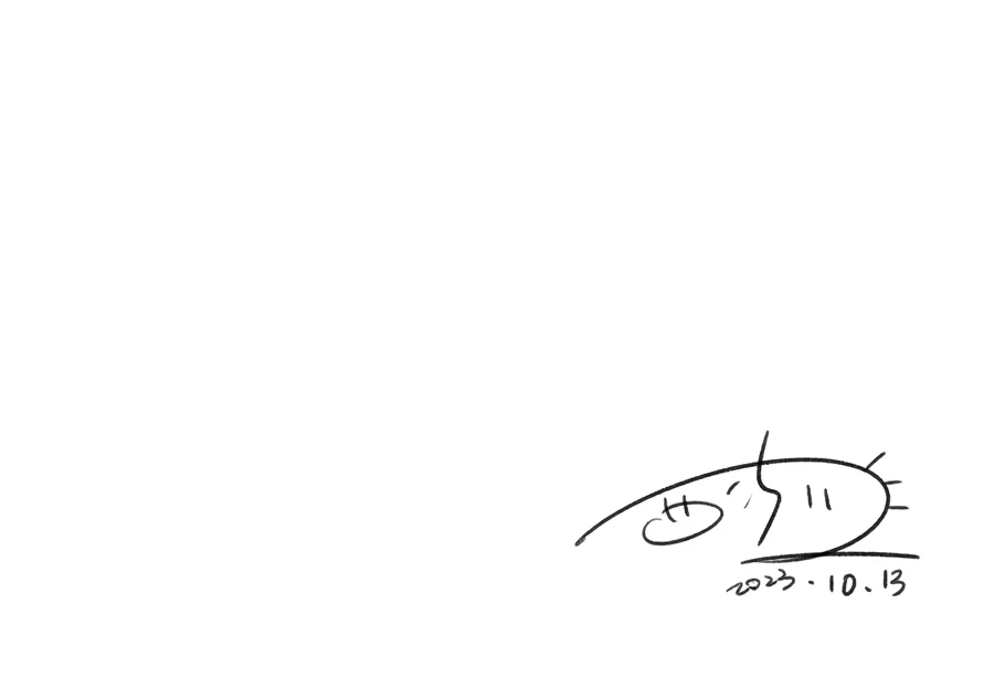 Página 67 del Manga