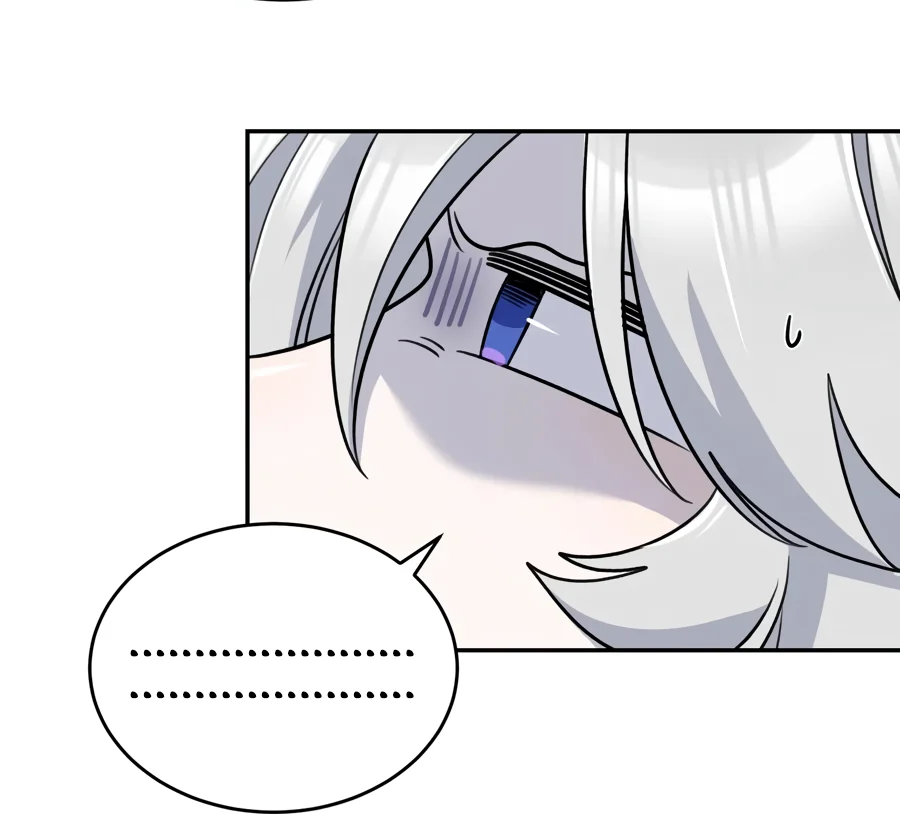 Página 44 del Manga