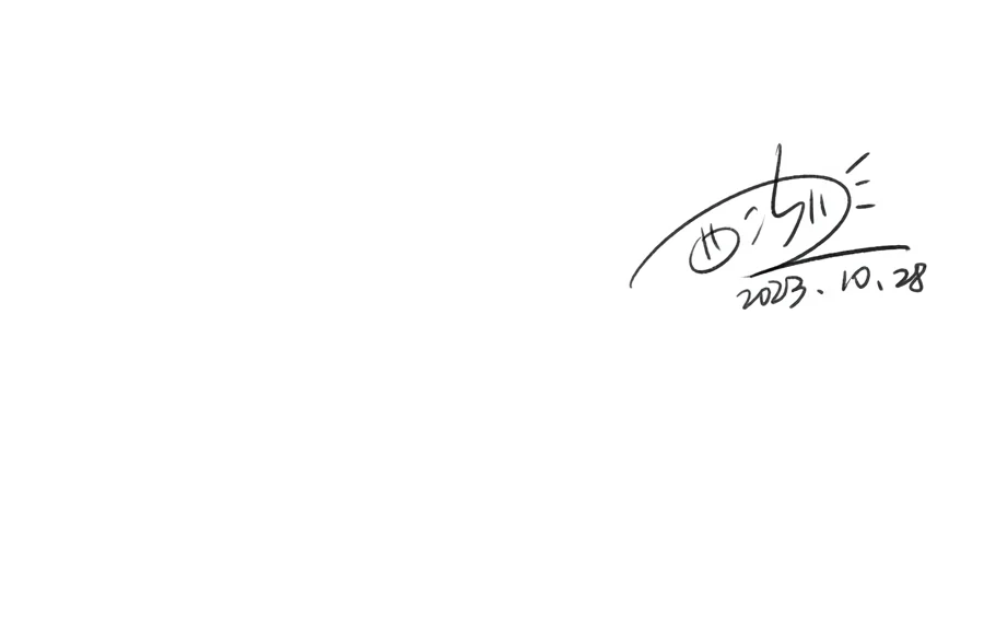 Página 68 del Manga