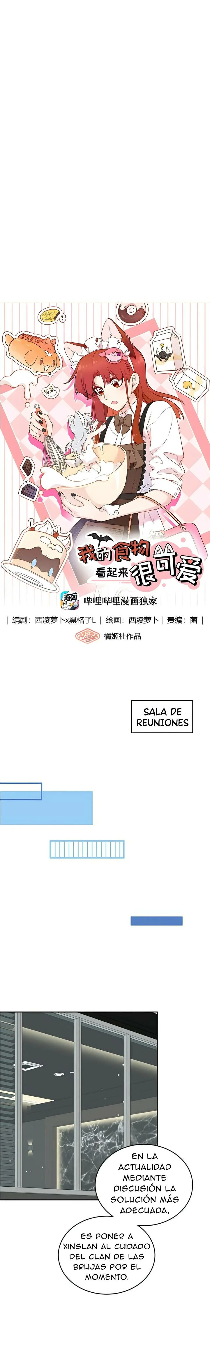 Página 1 del Manga