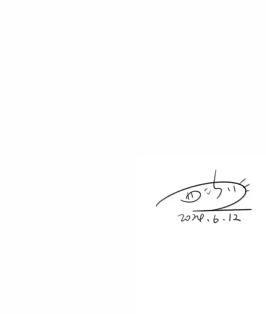 Página 48 del Manga