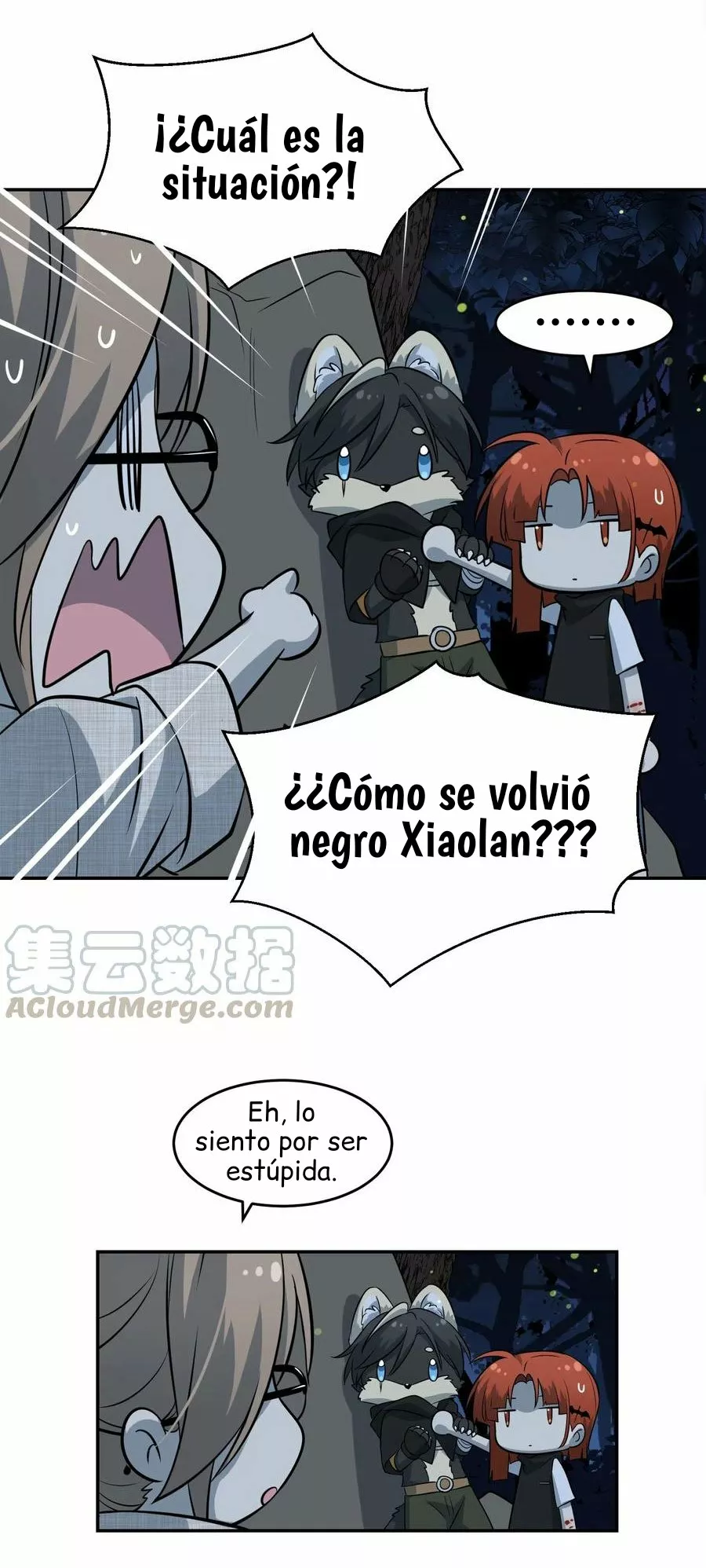 Página 18 del Manga