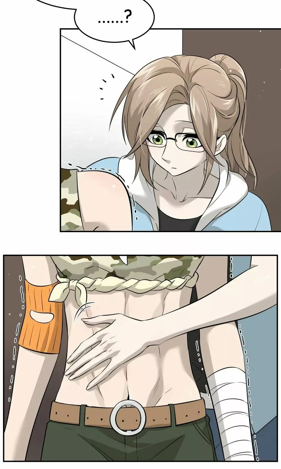 Página 7 del Manga