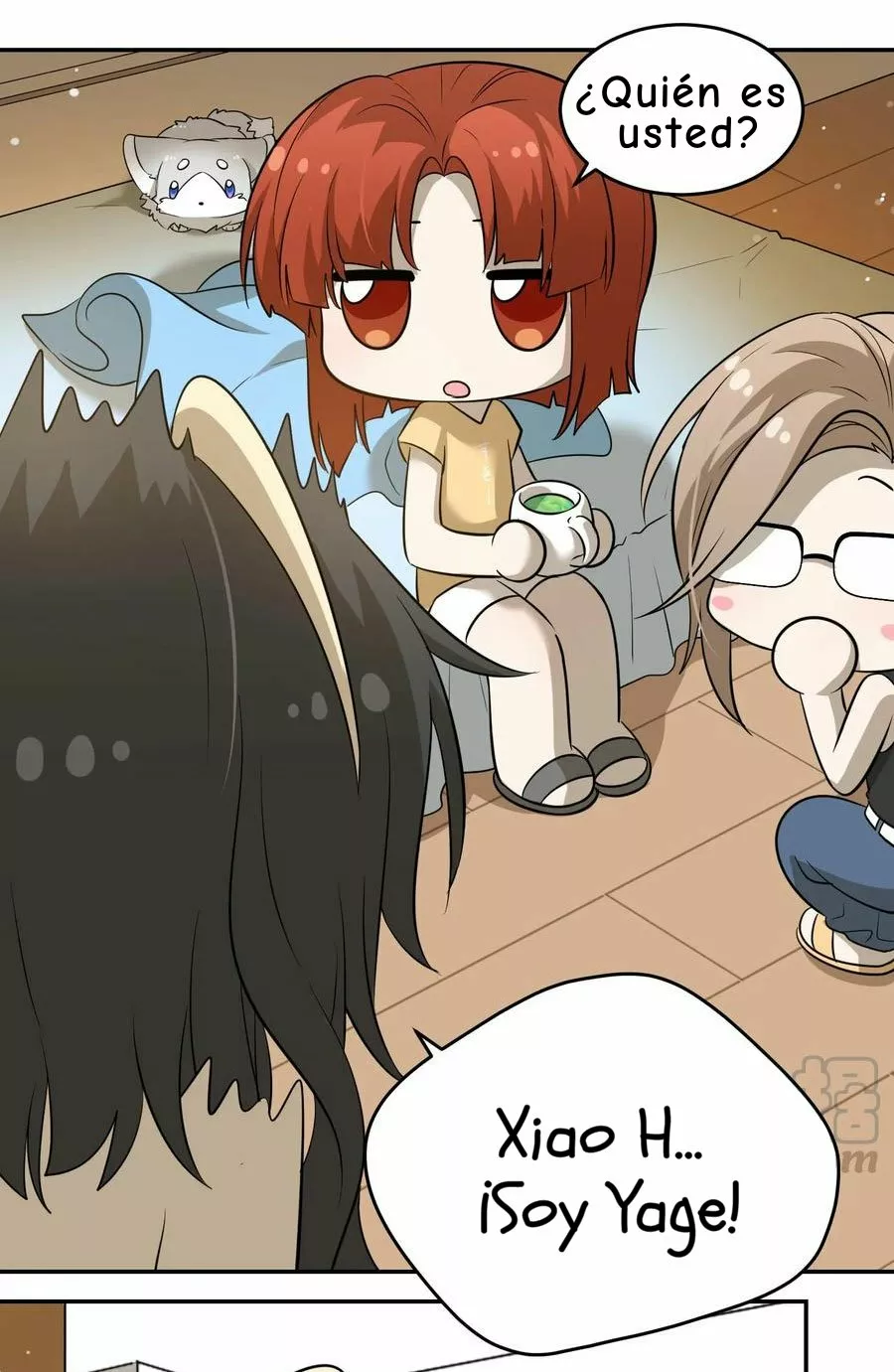 Página 19 del Manga