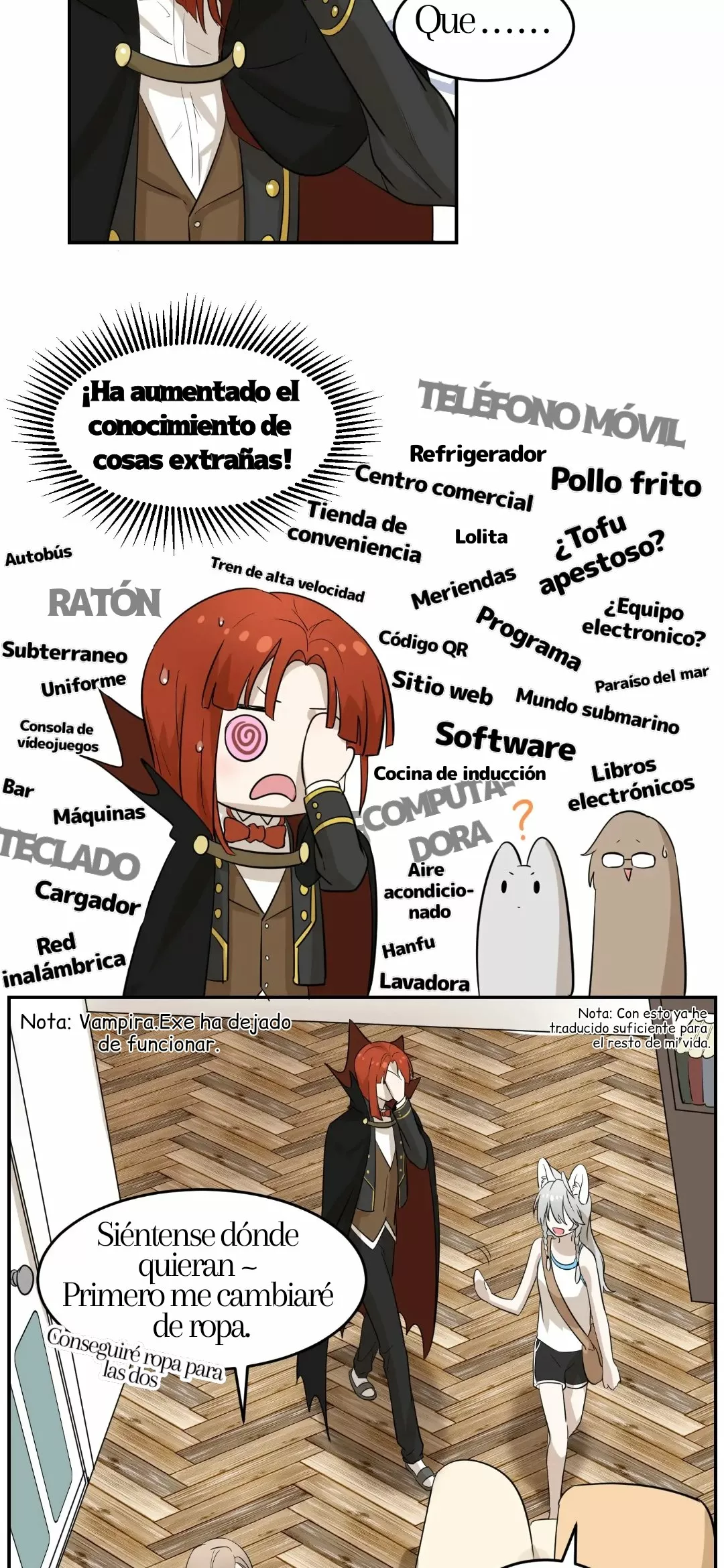 Página 3 del Manga