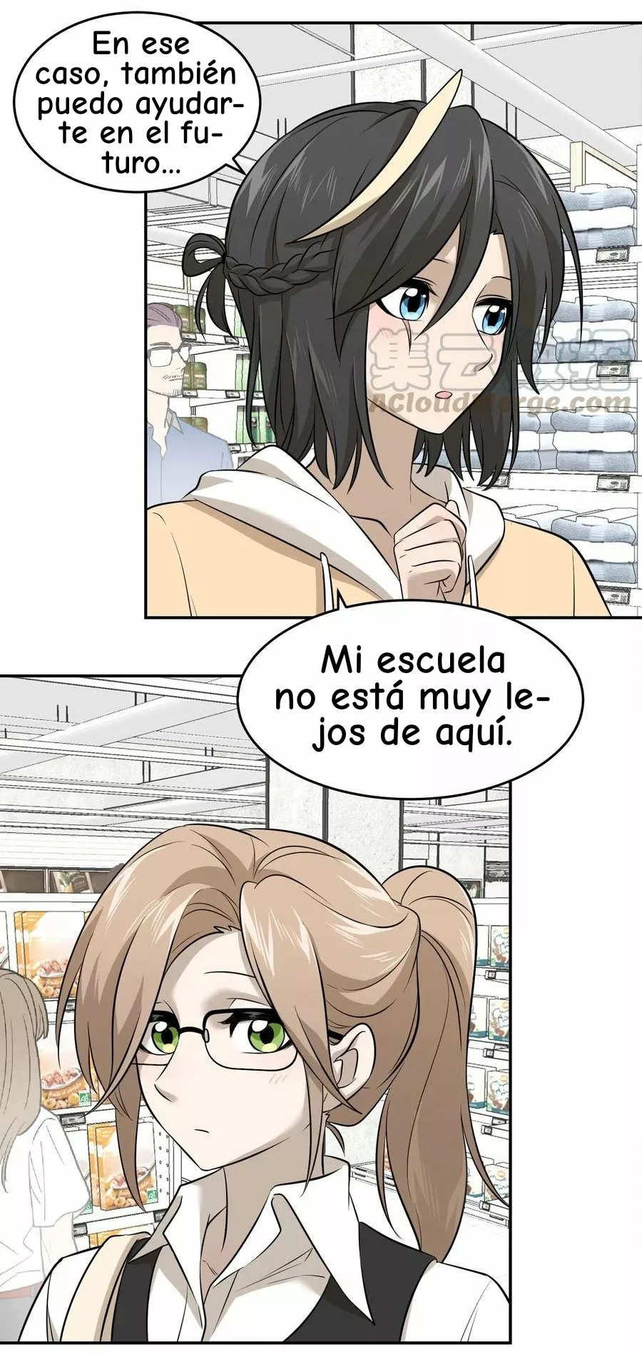 Página 18 del Manga