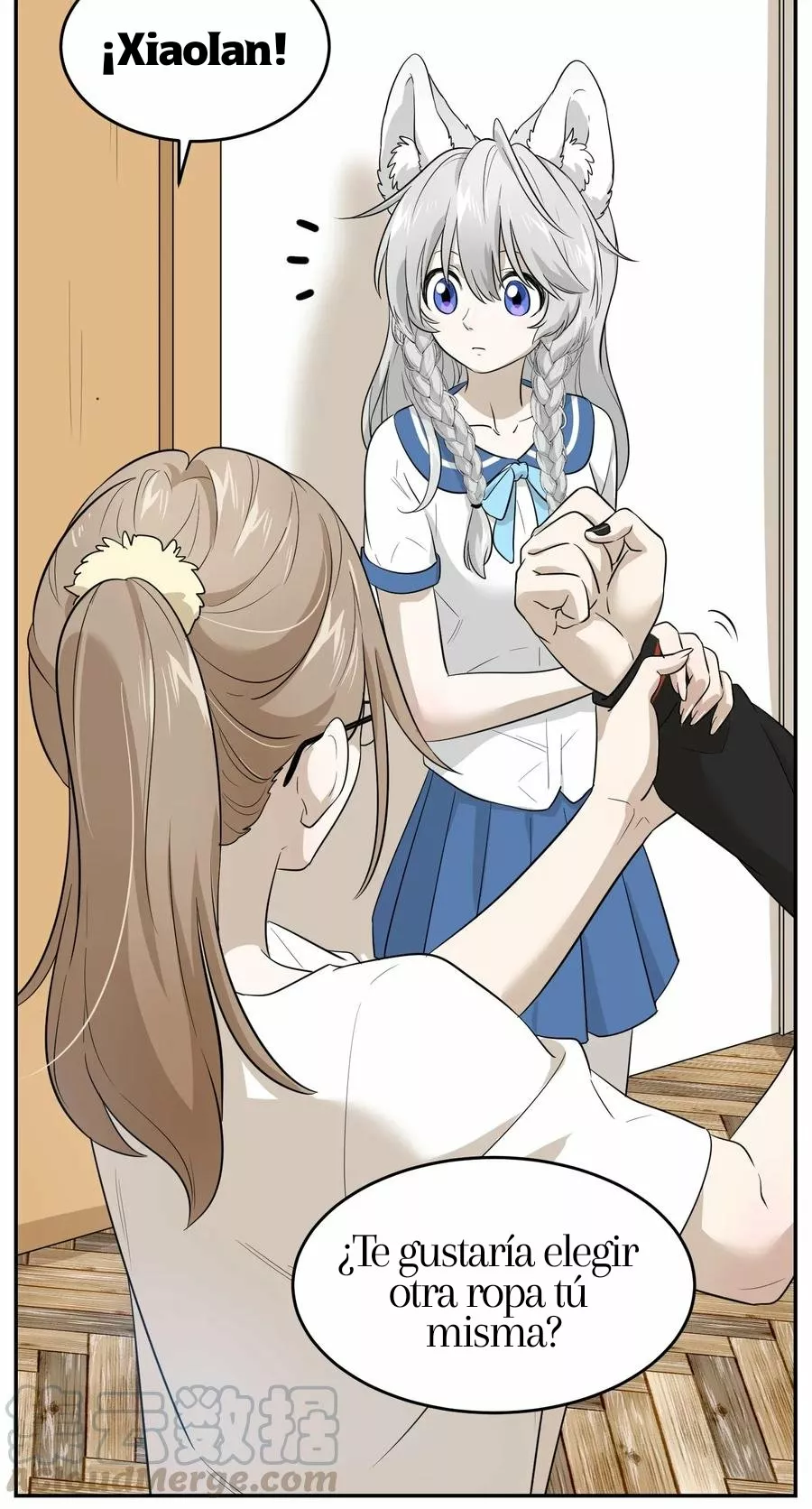 Página 4 del Manga