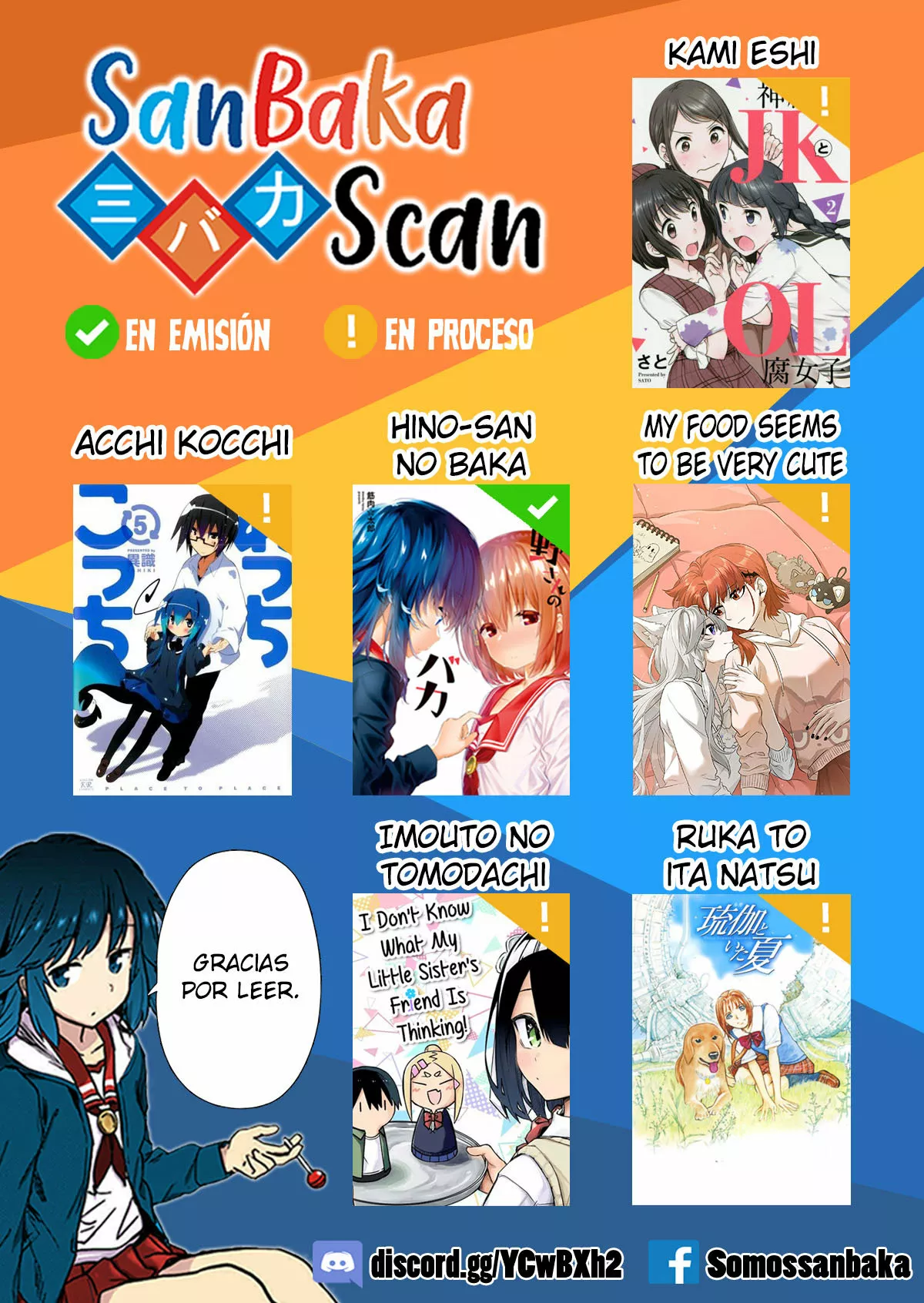 Página 27 del Manga