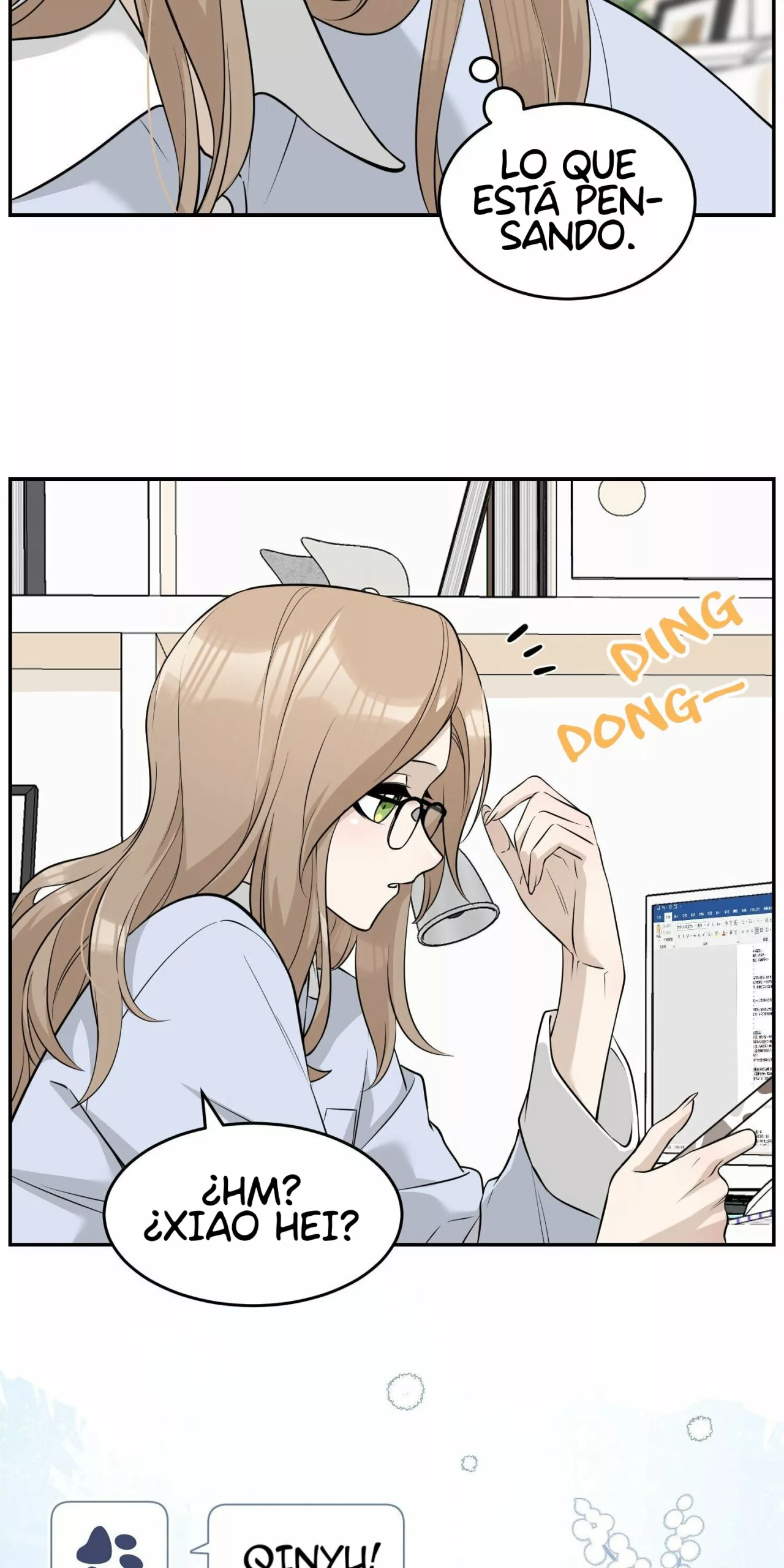 Página 3 del Manga