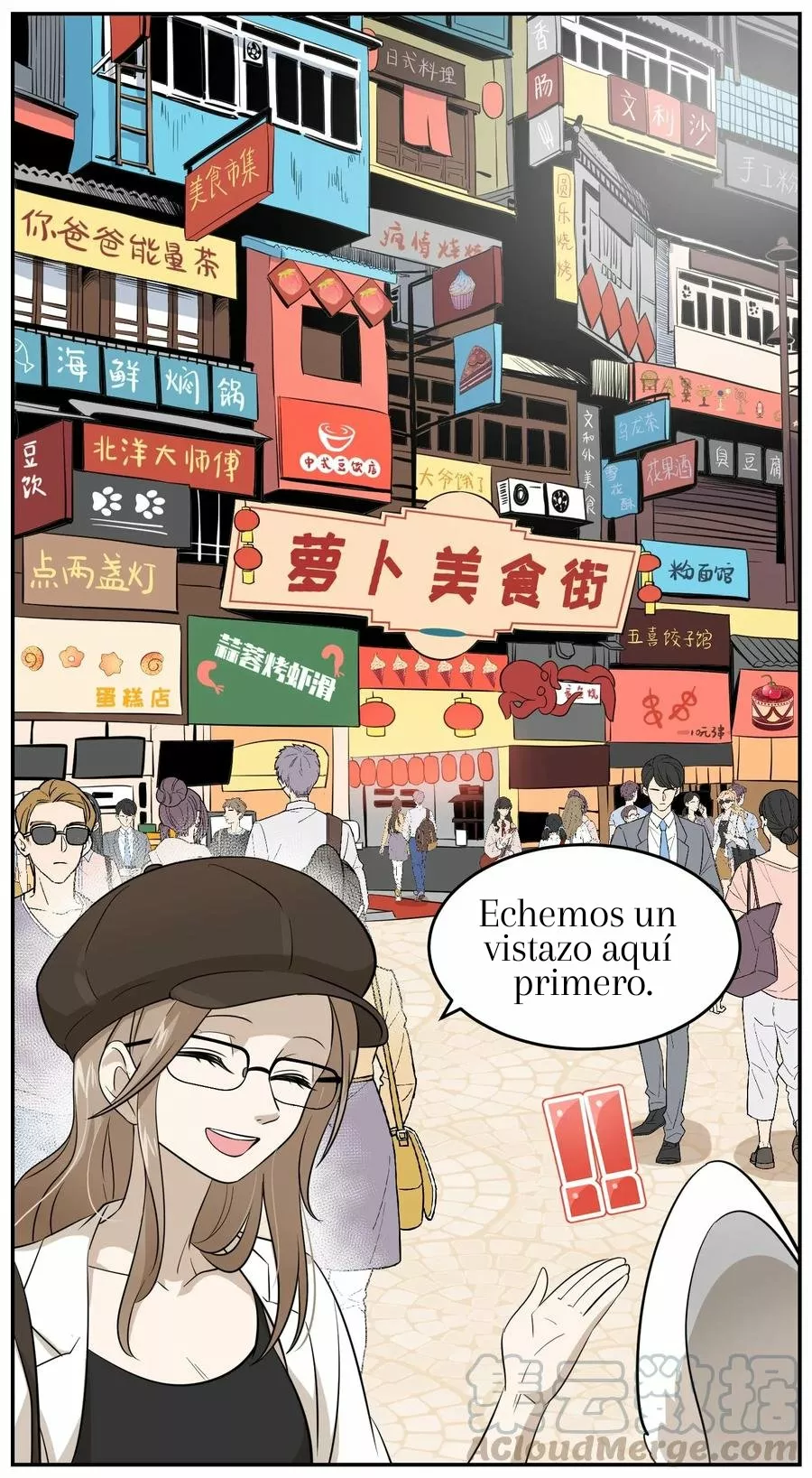 Página 34 del Manga