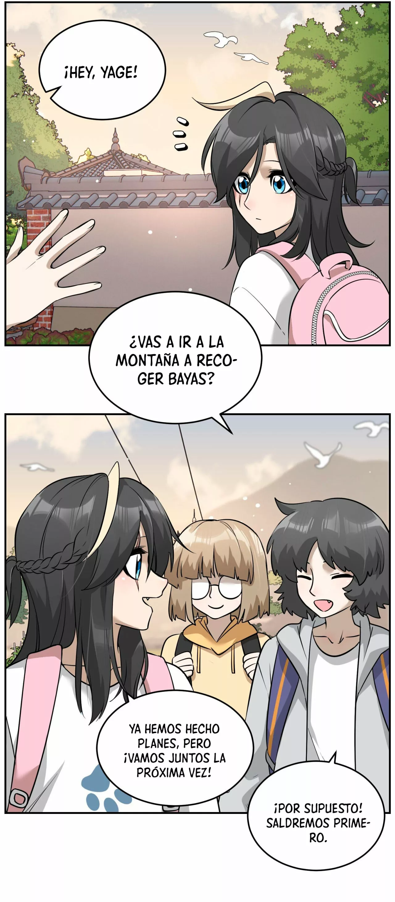 Página 3 del Manga