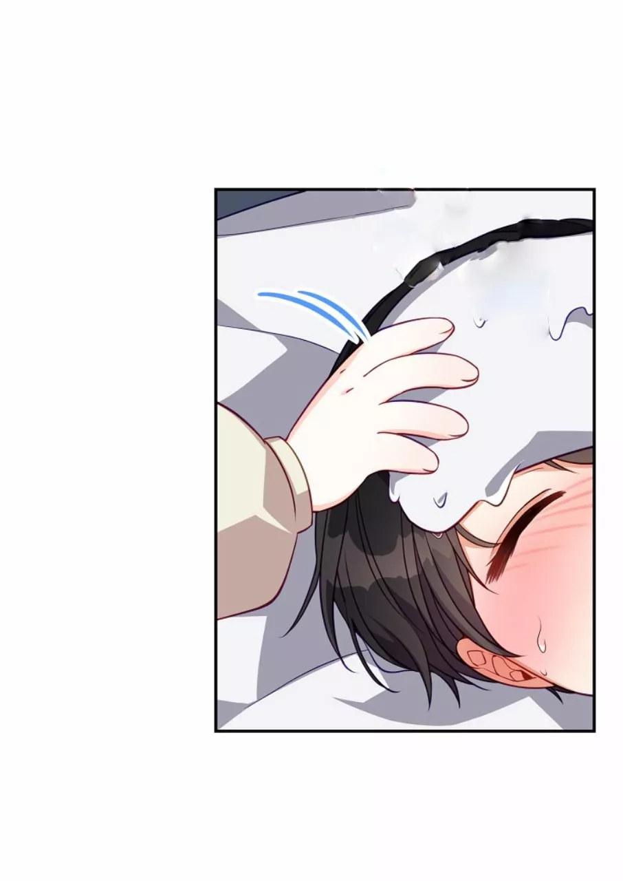 Página 66 del Manga