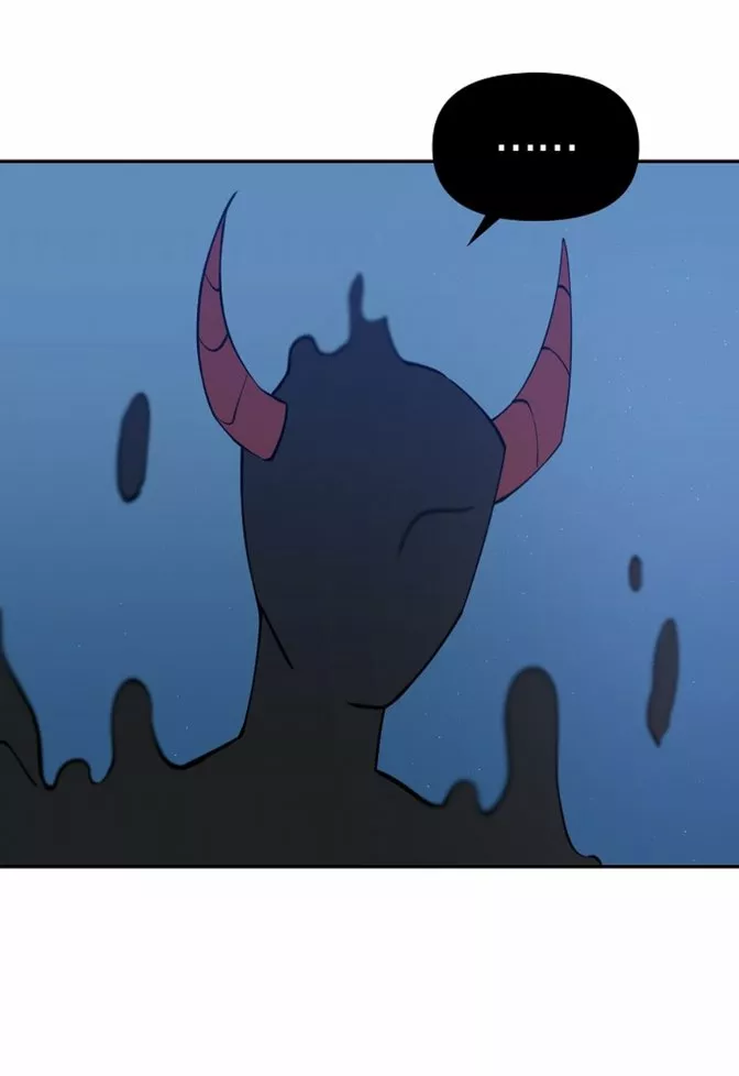 Página 60 del Manga