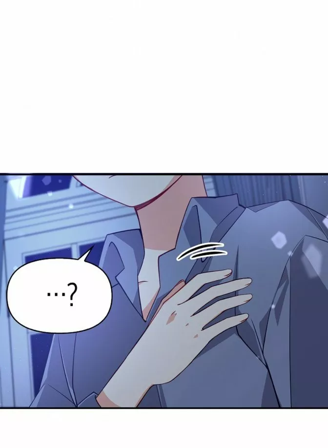 Página 65 del Manga