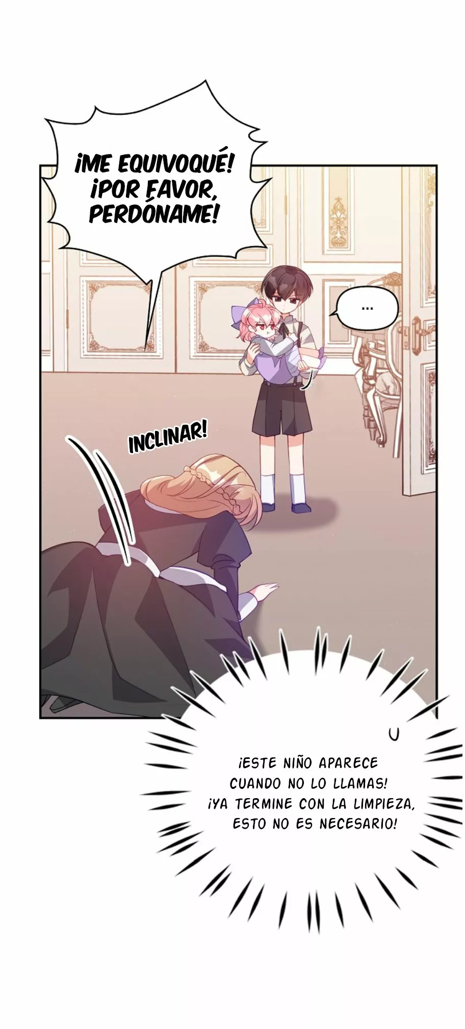 Página 61 del Manga