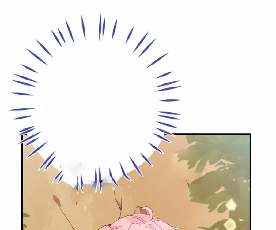 Página 59 del Manga