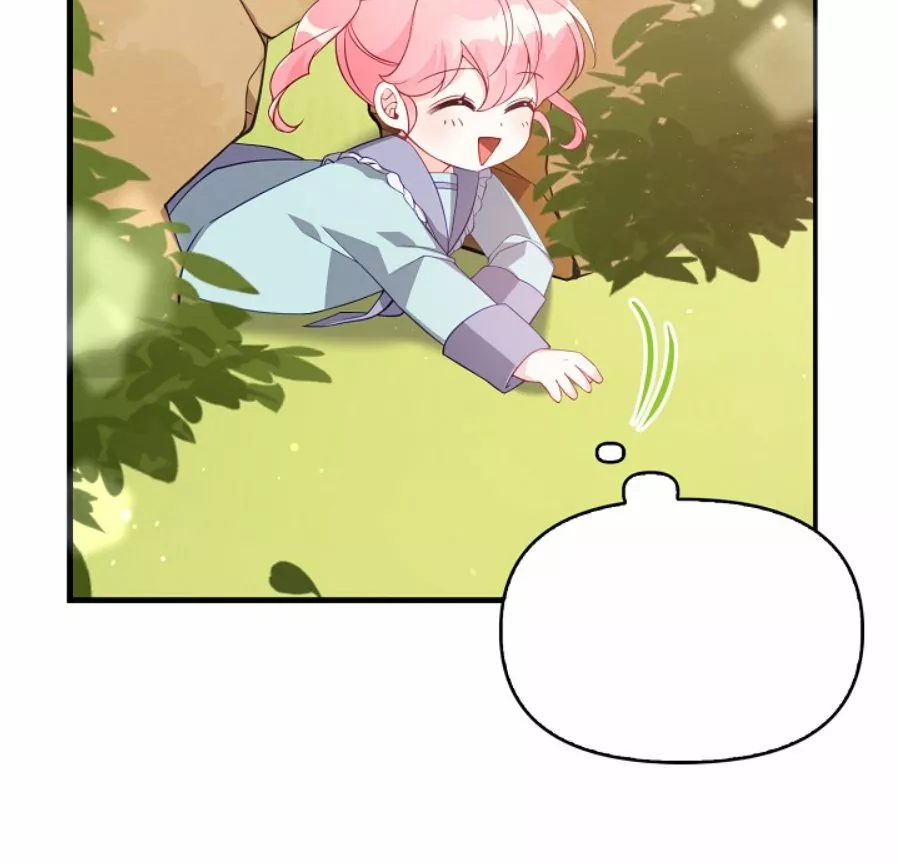 Página 60 del Manga