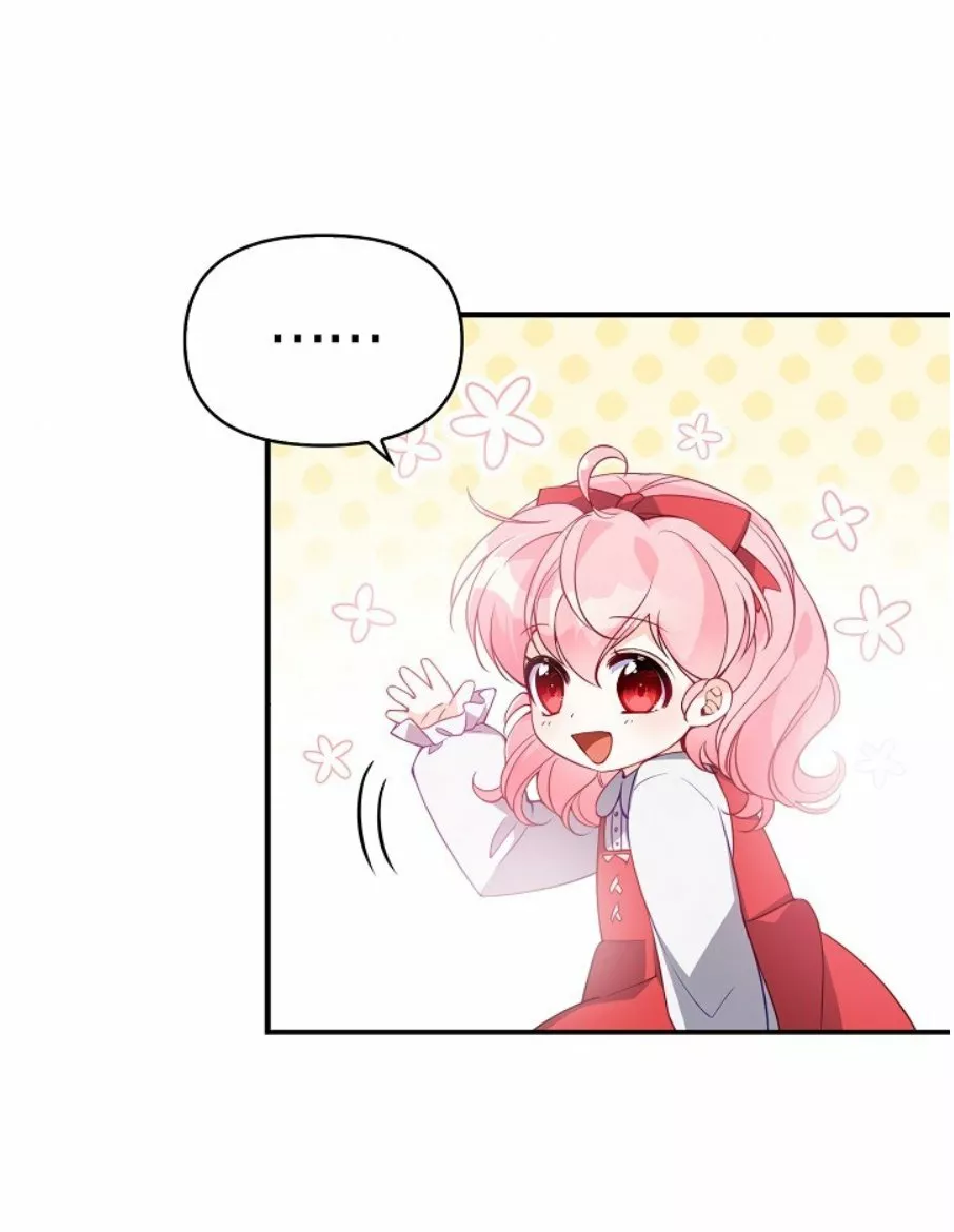 Página 63 del Manga
