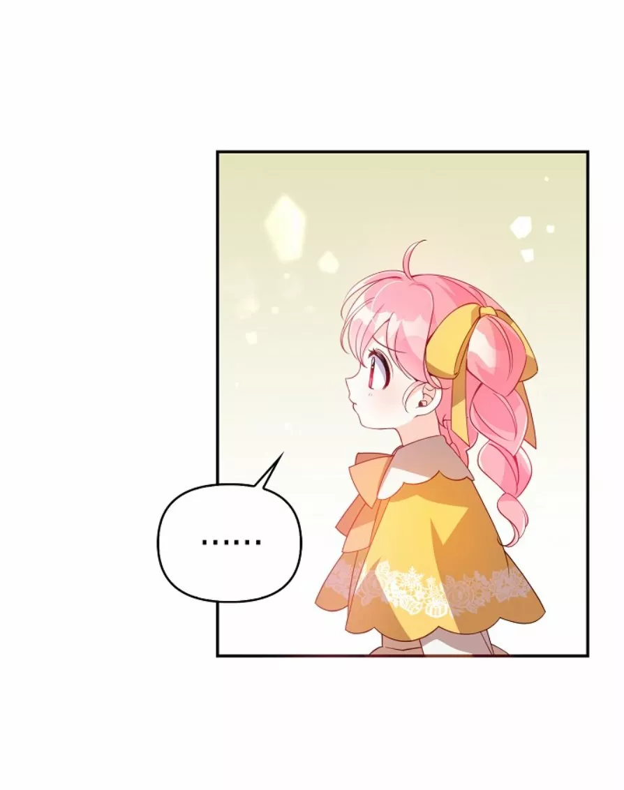 Página 44 del Manga