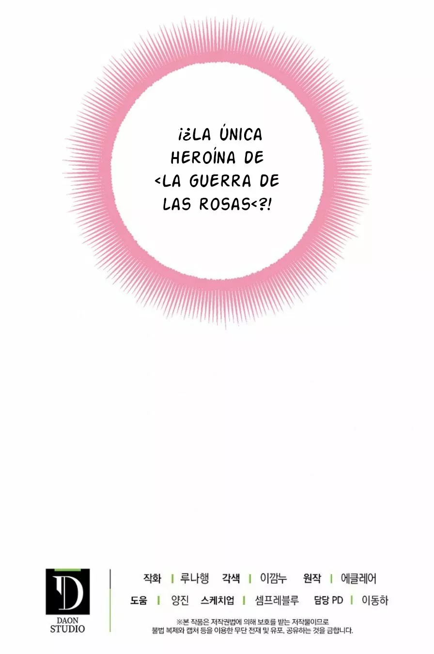 Página 75 del Manga