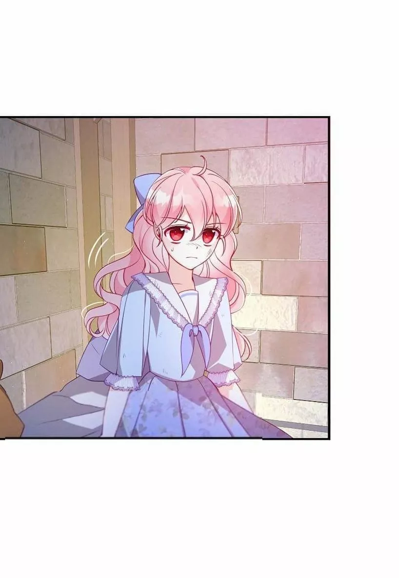 Página 47 del Manga