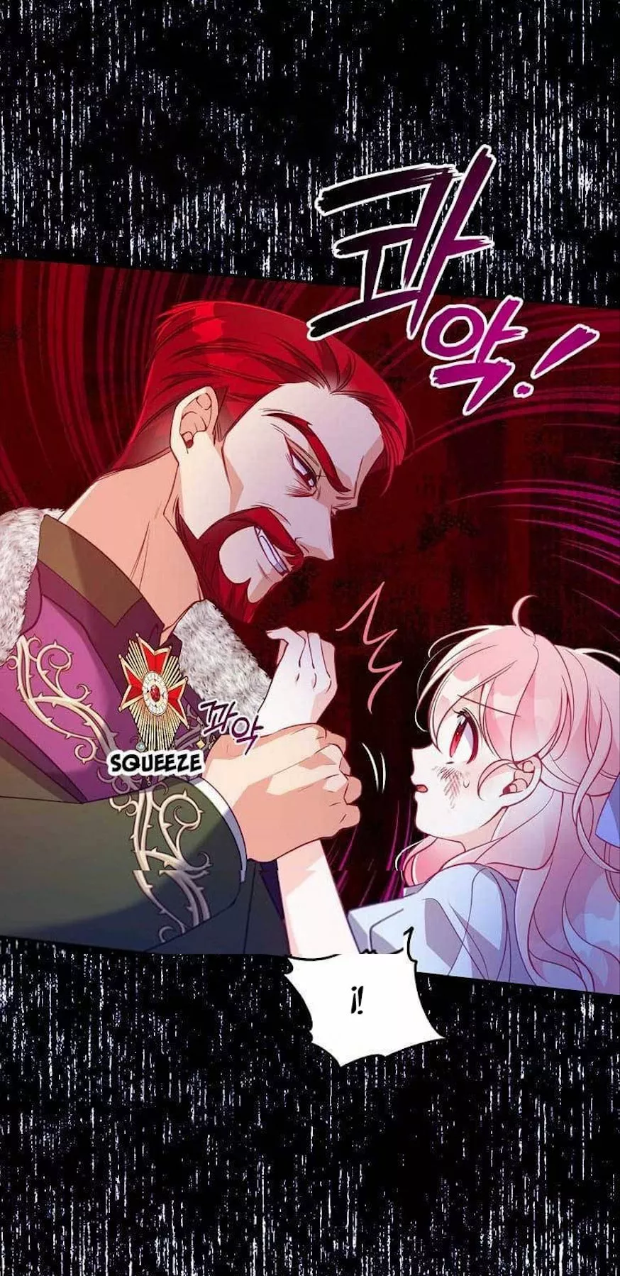 Página 54 del Manga