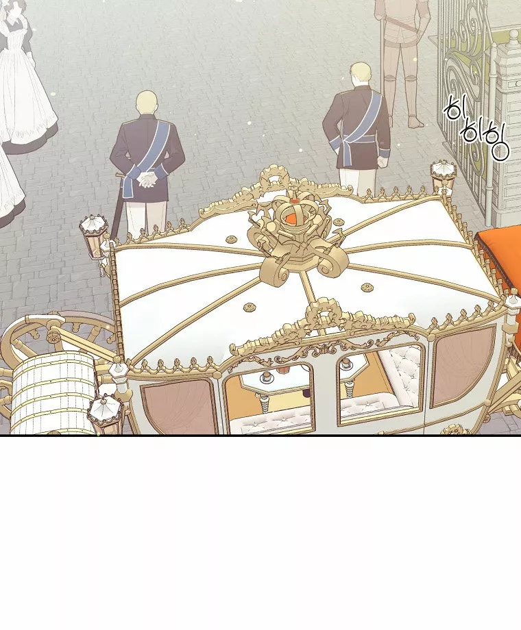 Página 49 del Manga