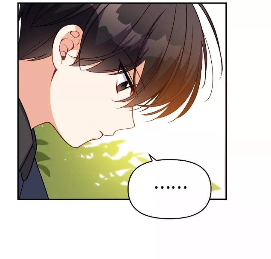 Página 44 del Manga