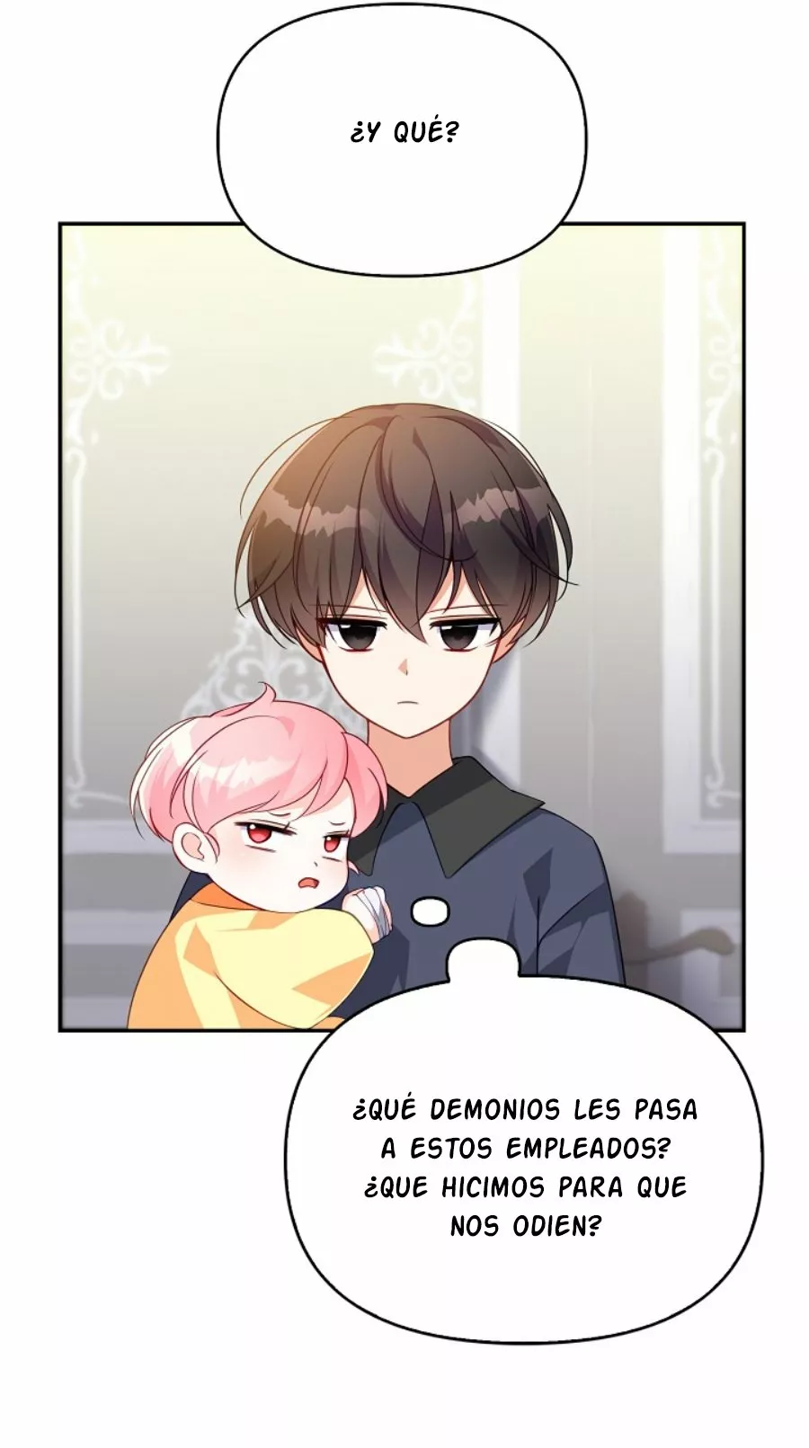 Página 55 del Manga