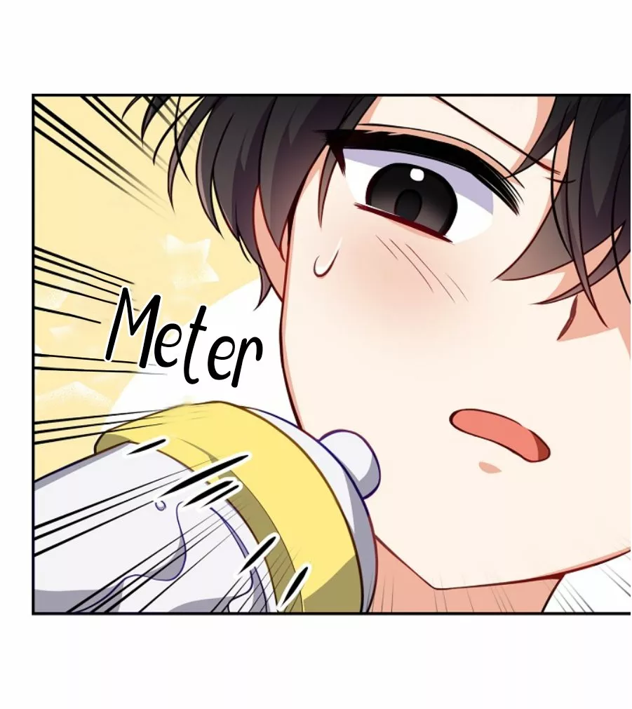 Página 47 del Manga