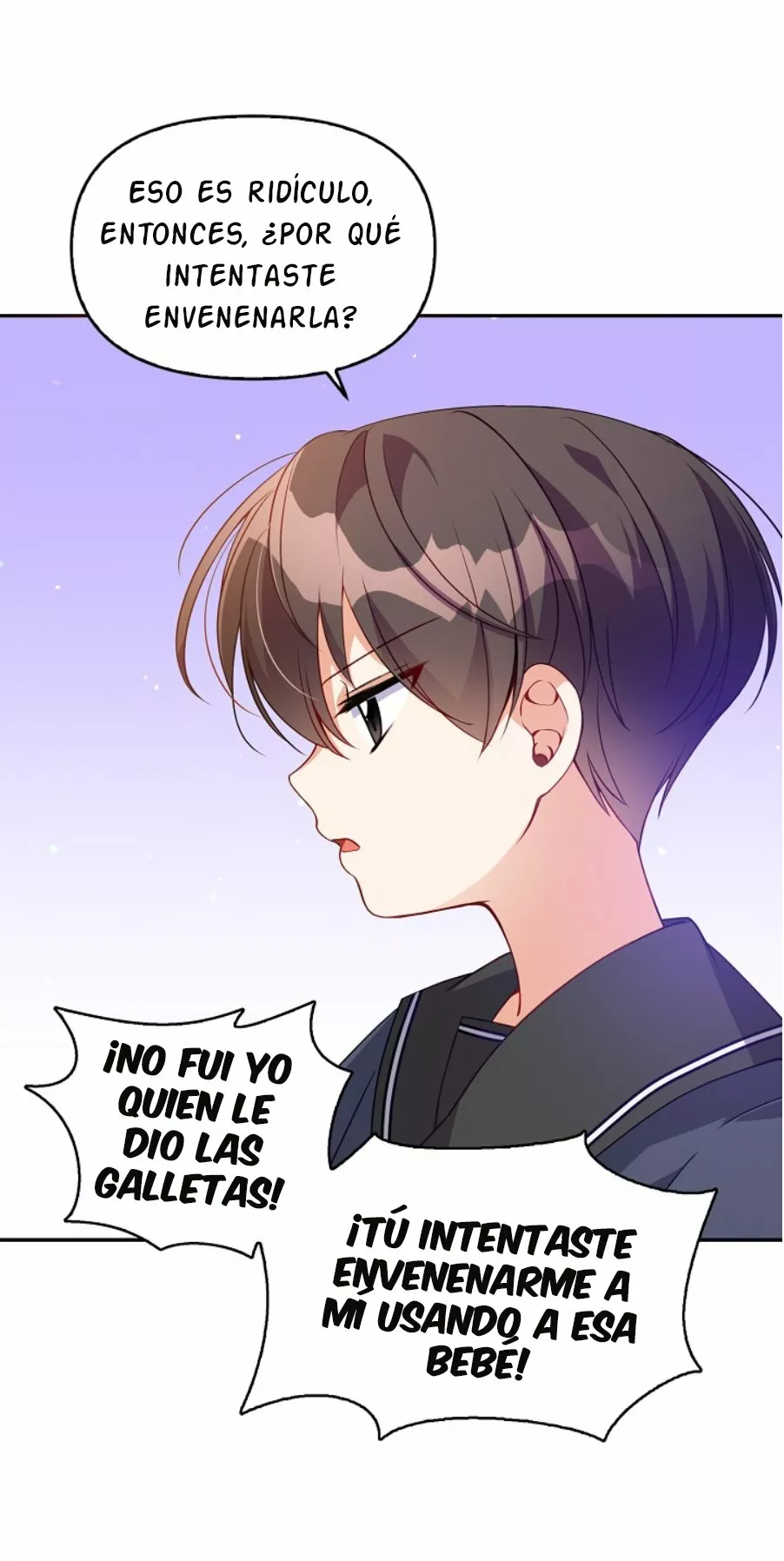 Página 60 del Manga