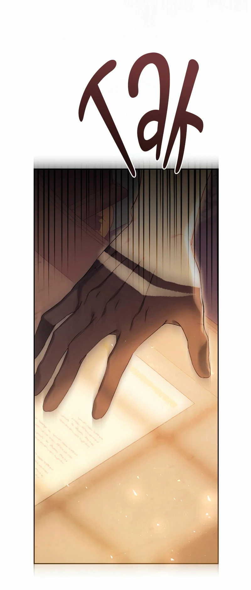 Página 58 del Manga