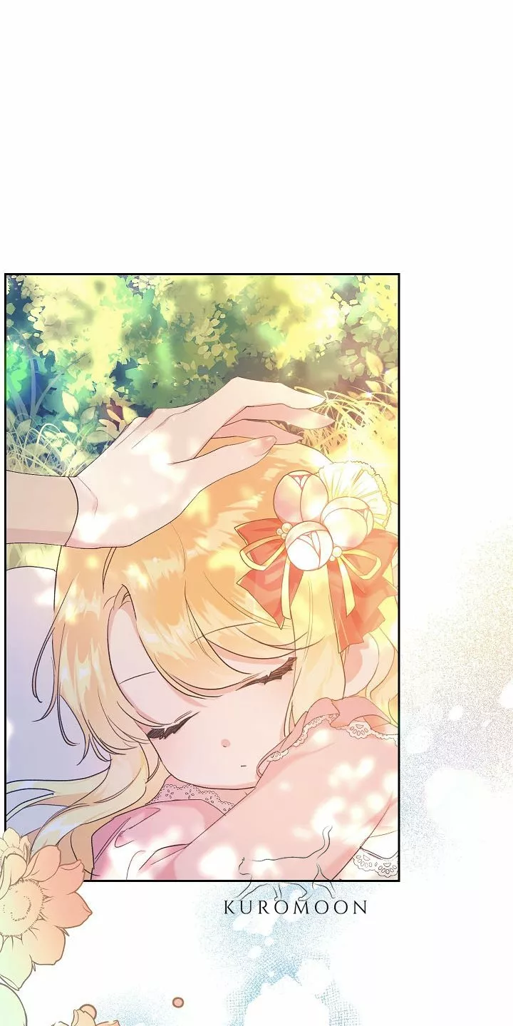 Página 56 del Manga