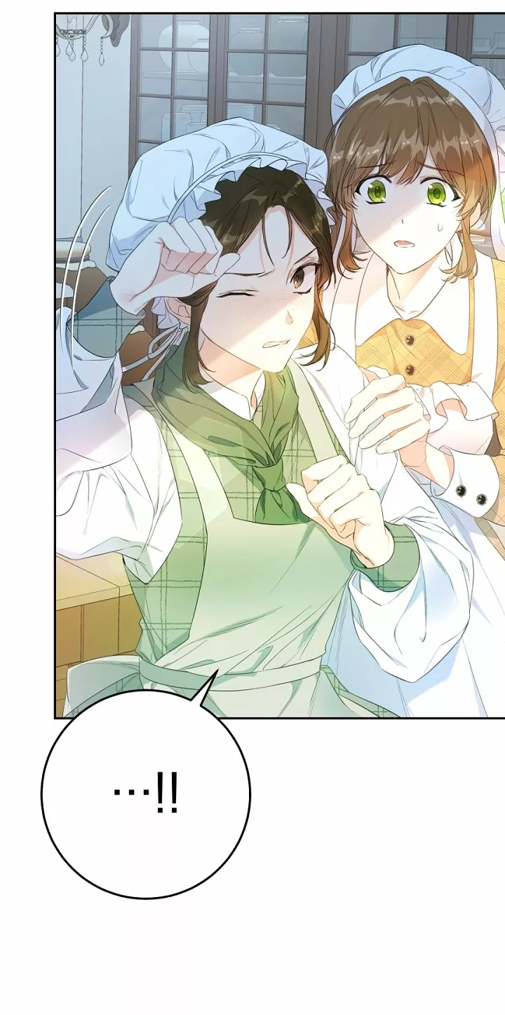 Página 51 del Manga