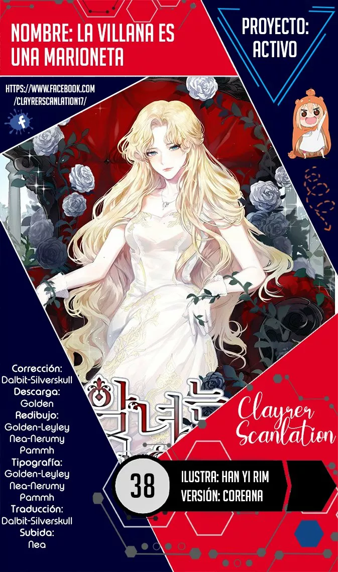 Página 1 del Manga