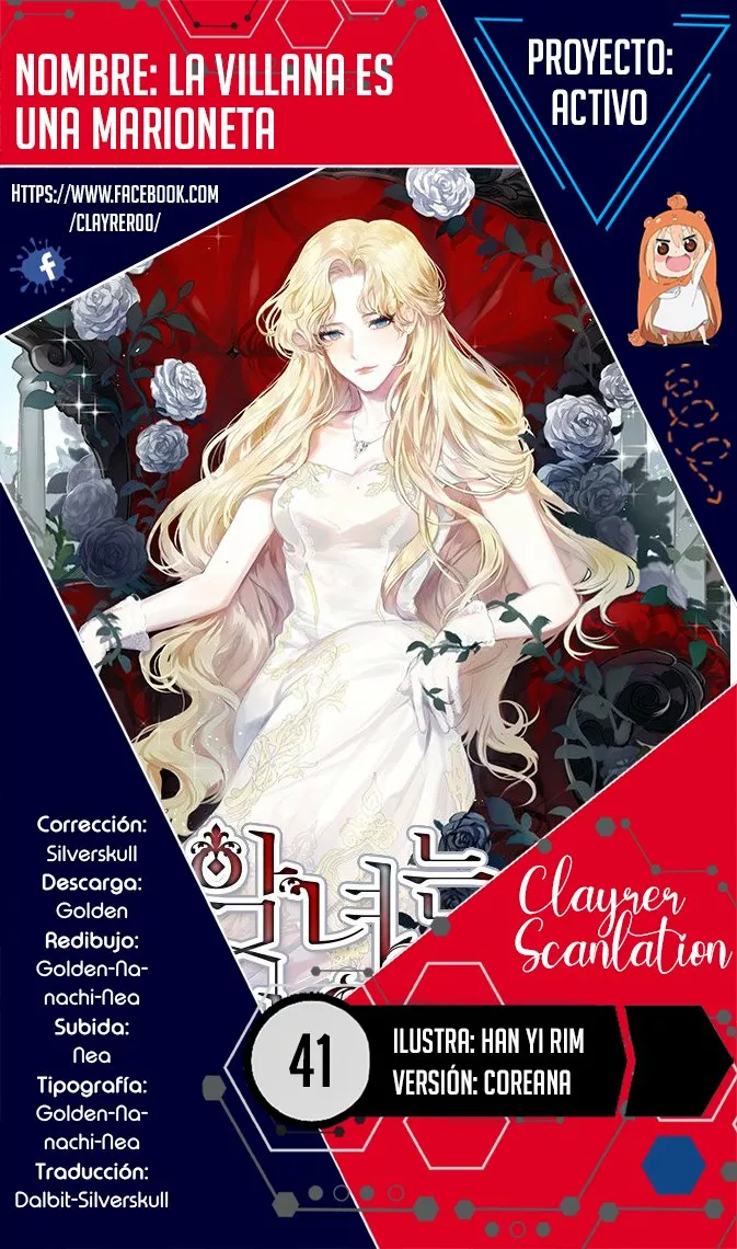 Página 1 del Manga