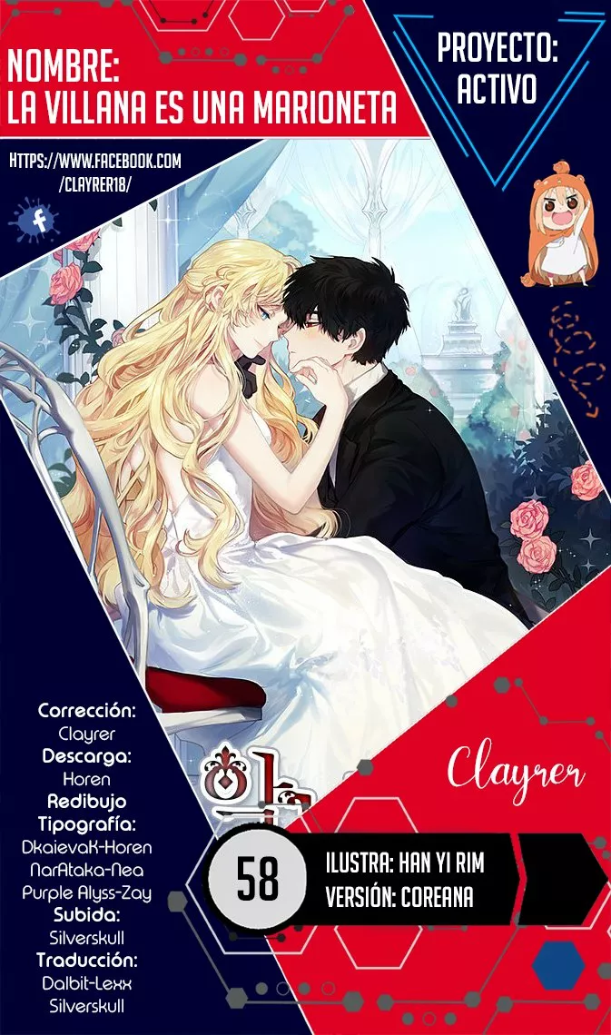 Página 1 del Manga