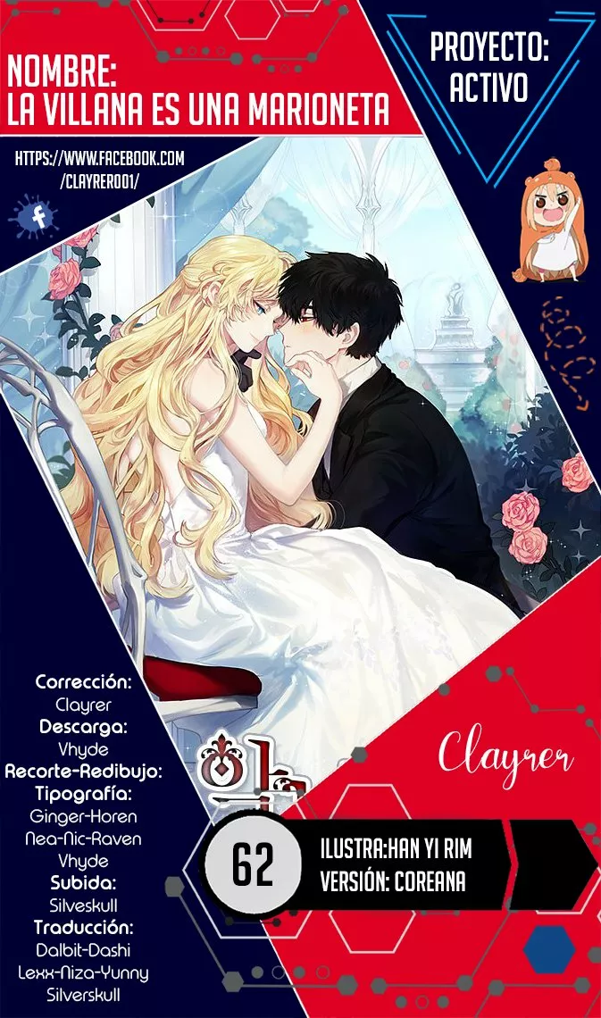 Página 1 del Manga
