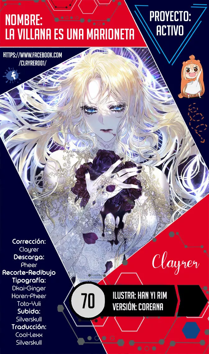Página 1 del Manga
