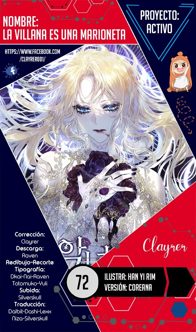 Página 1 del Manga