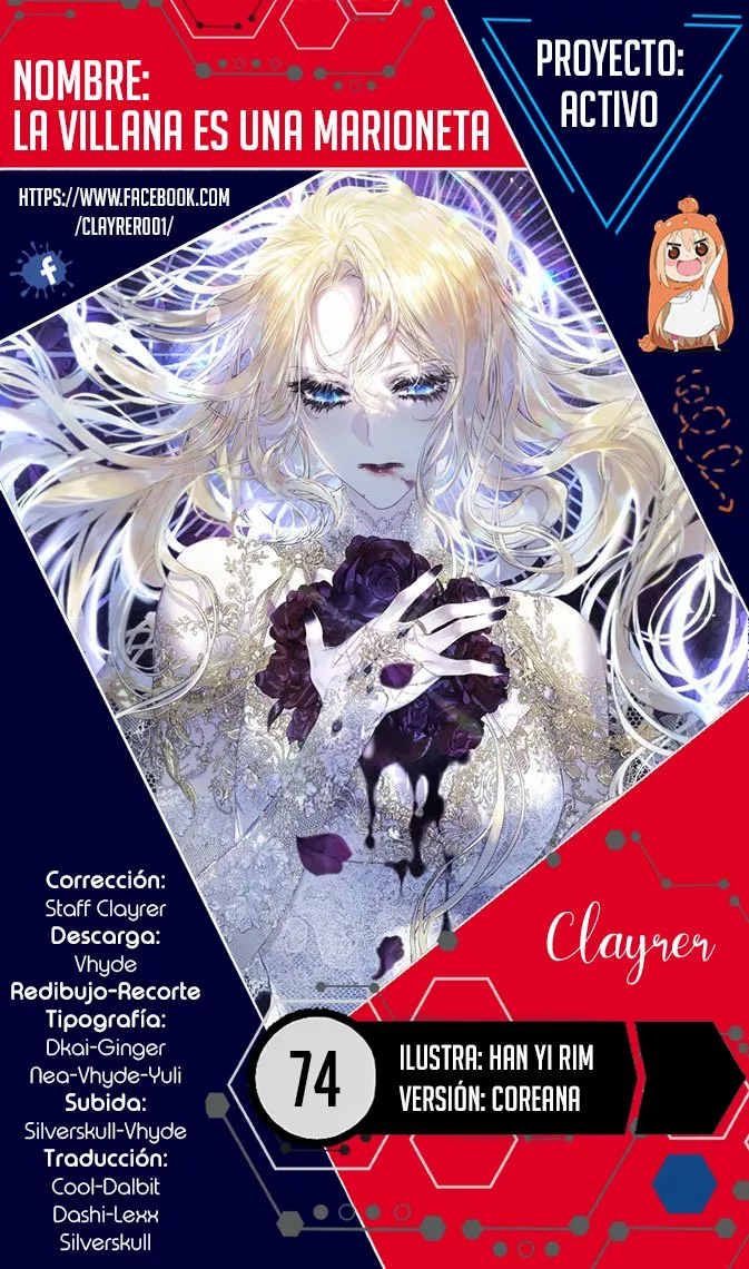 Página 1 del Manga