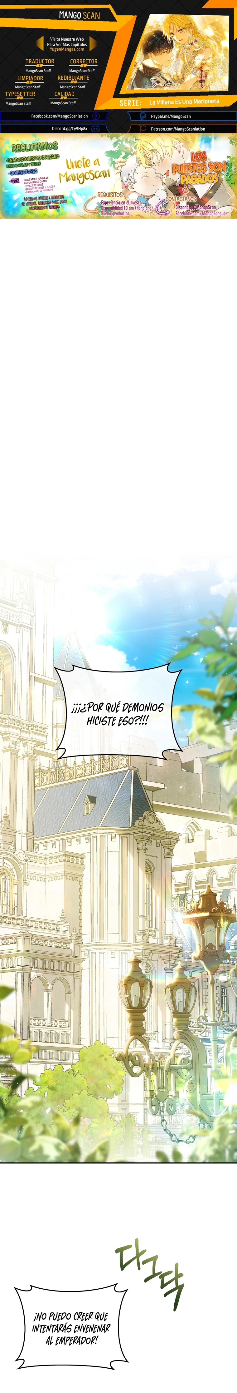 Página 1 del Manga